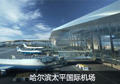 �����I̫ƽ���H�C��