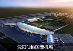 ������ɇ��H�C��