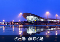 ����ʒɽ���H�C��