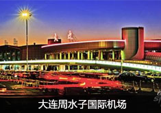 ���B��ˮ�Ӈ��H�C��